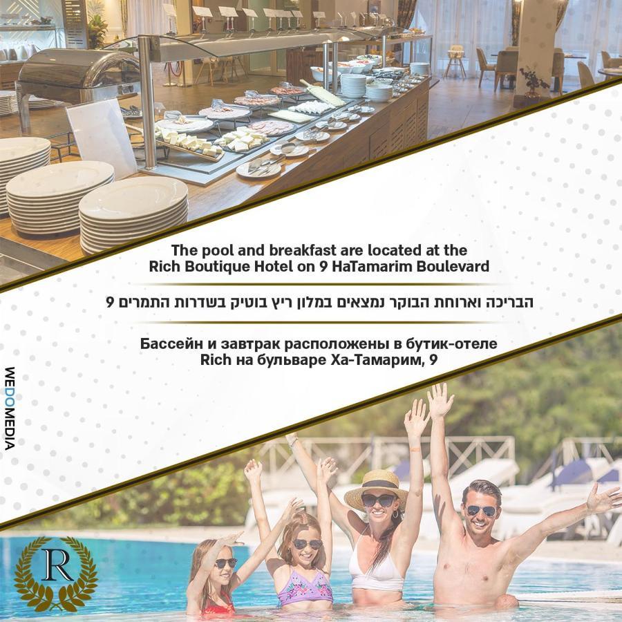 Rich Classic Suites Ελάτ Εξωτερικό φωτογραφία