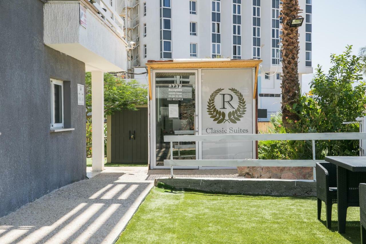 Rich Classic Suites Ελάτ Εξωτερικό φωτογραφία